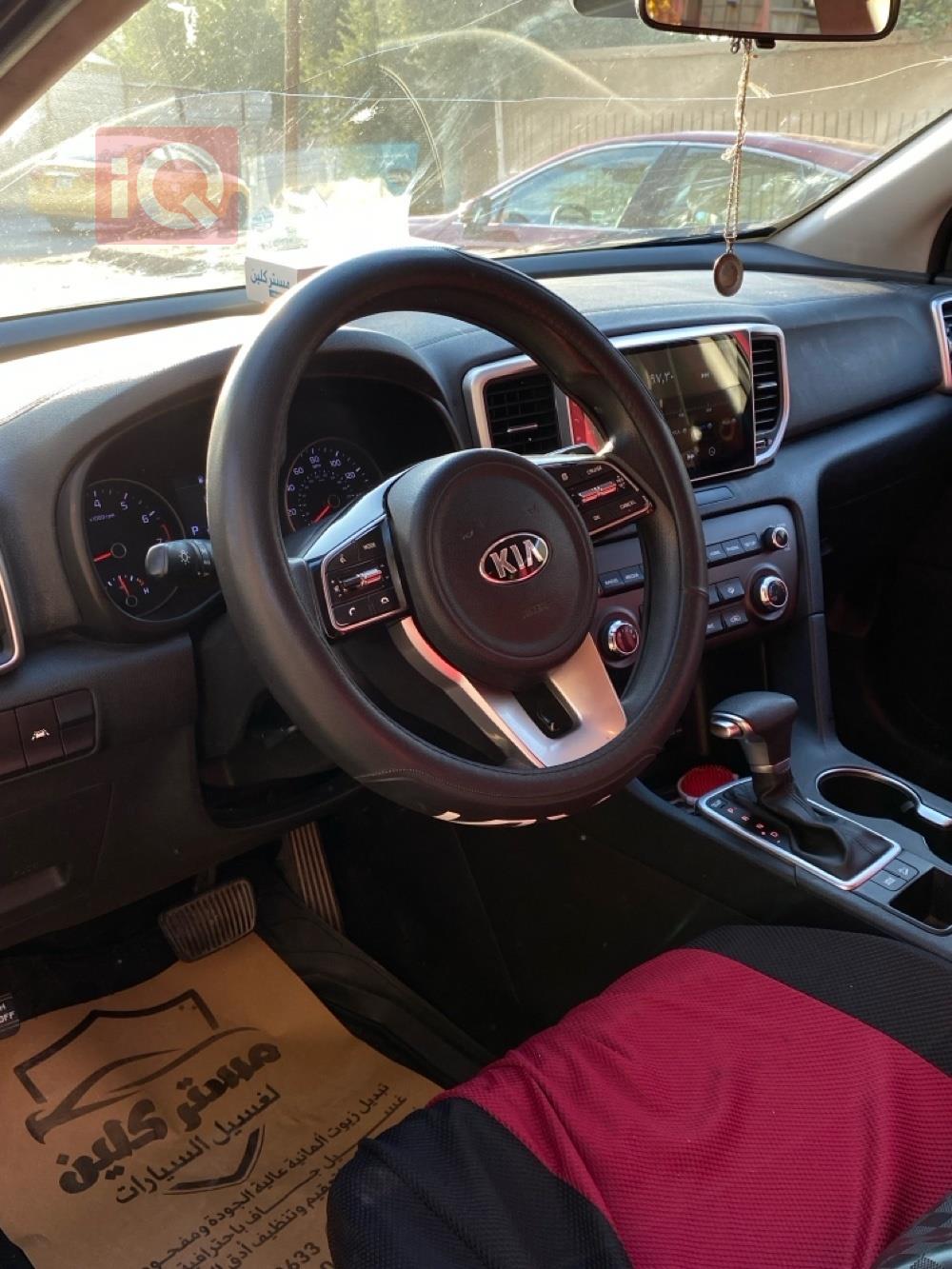 كيا سبورتاج